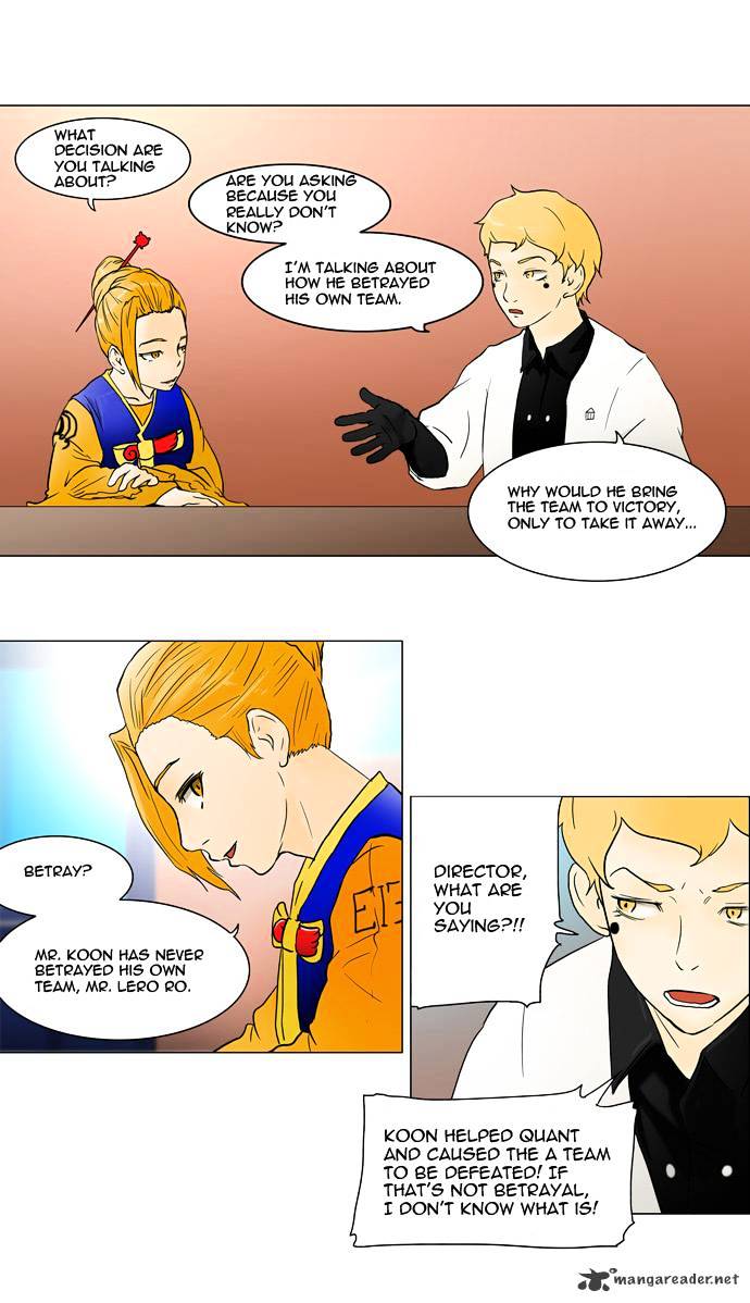 Tower of God, Chapter 42 image 10